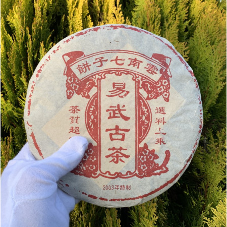 Шу пуэр Wu Yi Gu Cha 2003 год блин 357 г